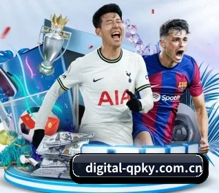 digital-qpky.com.cn APP