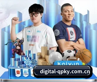 digital-qpky.com.cn APP